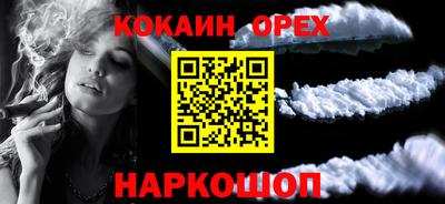 Альфа ПВП Волжск