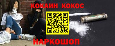 амф Волгодонск