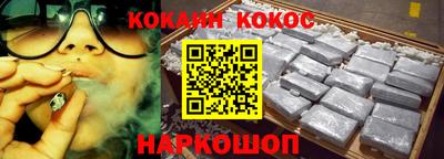 Альфа ПВП Волжск