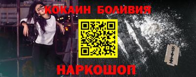 Альфа ПВП Волжск