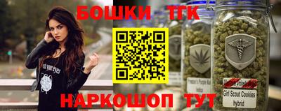 мефедрон VHQ Волжский