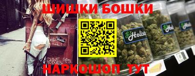 Альфа ПВП Волжск