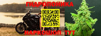 мефедрон VHQ Волжский