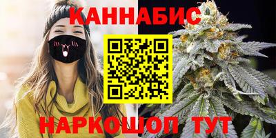 амф Волгодонск