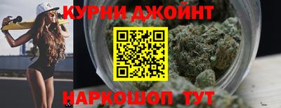 мефедрон VHQ Волжский