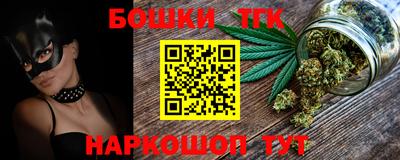 амф Волгодонск