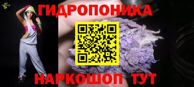 амф Волгодонск