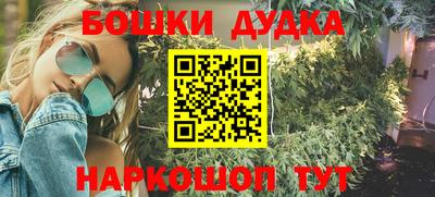 амф Волгодонск