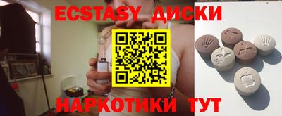 Альфа ПВП Волжск