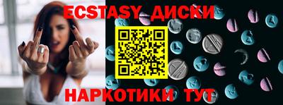 Альфа ПВП Волжск