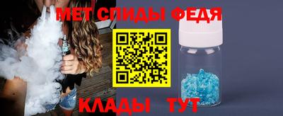 Альфа ПВП Волжск