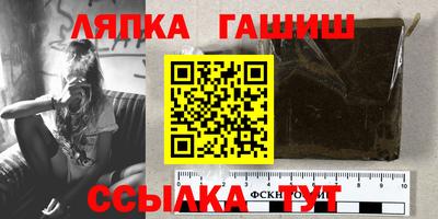 амф Волгодонск