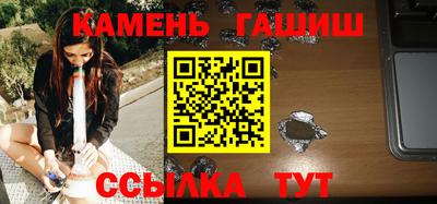 амф Волгодонск