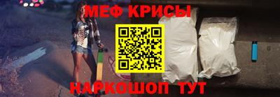 Альфа ПВП Волжск