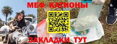 амф Волгодонск