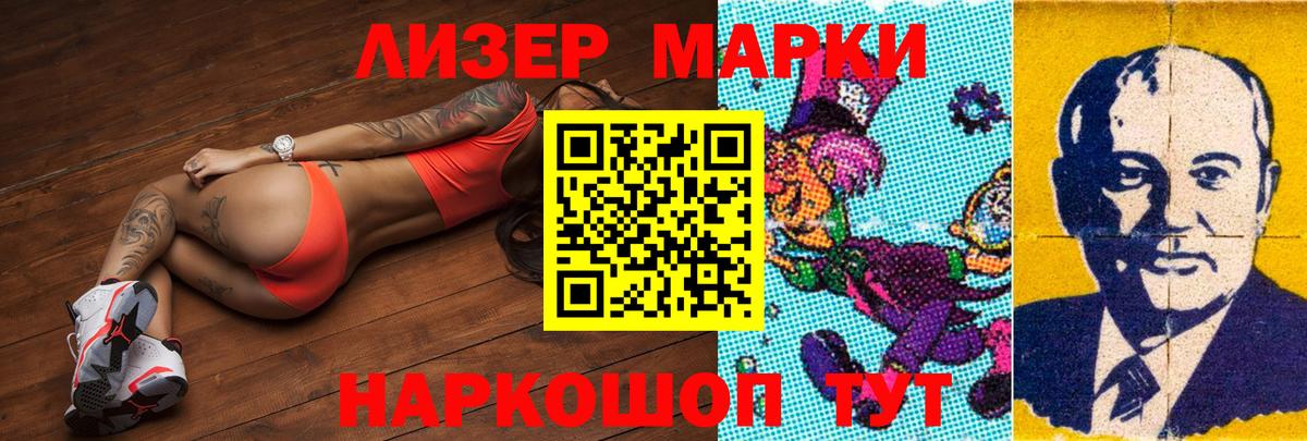 kraken как войти  ЛСД экстази ecstasy  Лсд 25 экстази кислота  Вход с VPN  Белово 