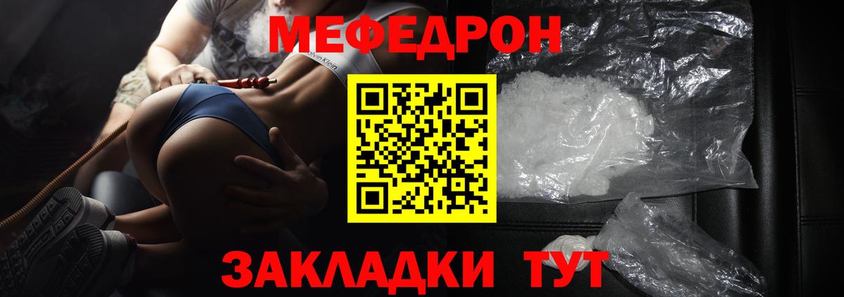  COCAIN Белово
